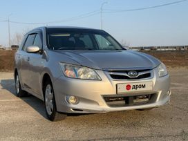   Subaru Exiga 2010 , 799000 , 