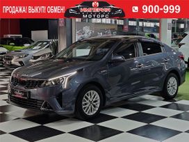  Kia Rio 2021 , 1649000 , 