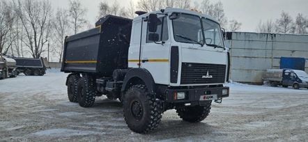   6317F9 2023 , 5800000 ,  