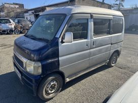    Honda Vamos Hobio 2007 , 150000 , 