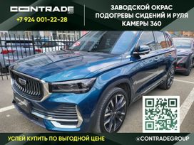 SUV   Geely Monjaro 2021 , 2490001 , 