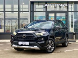 SUV   Toyota RAV4 2024 , 4350000 , 