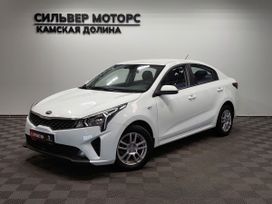  Kia Rio 2020 , 1480000 , 
