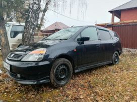    Honda Stream 2000 , 255000 , 