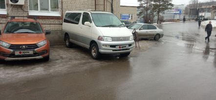    Toyota Hiace Regius 1995 , 1170000 , 