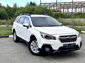  Subaru Outback 2019 , 2890000 , 