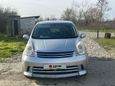  Nissan Note 2005 , 465000 , 
