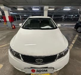  Kia Cerato 2011 , 899000 , 