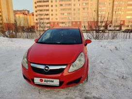  3  Opel Corsa 2007 , 435000 , 