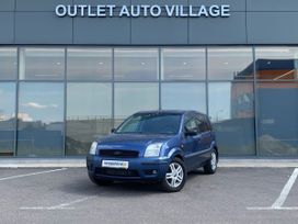  Ford Fusion 2005 , 379000 , -