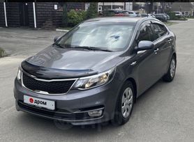  Kia Rio 2016 , 1400000 , 