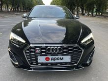  S5, 2021