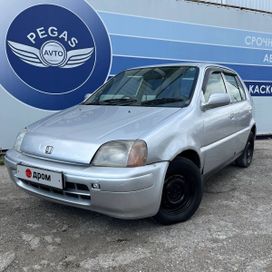  Honda Logo 1998 , 160000 , 