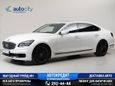  Kia K900 2019 , 5000000 , 