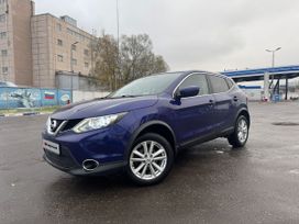 SUV   Nissan Qashqai 2018 , 1650000 , 