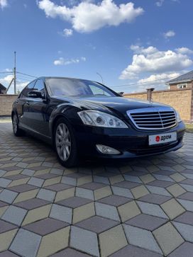  Mercedes-Benz S-Class 2008 , 1350000 , 