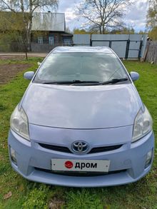   Prius, 2010