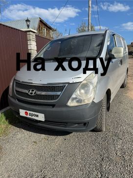    Hyundai Grand Starex 2008 , 550000 , 