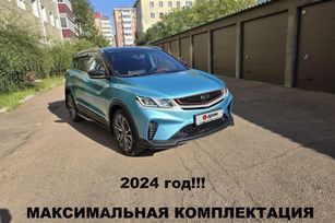 SUV   Geely Coolray 2024 , 1948000 , -