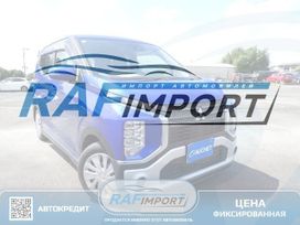  Mitsubishi eK X 2021 , 579000 , 