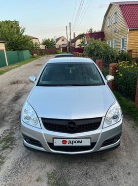  Opel Vectra 2005 , 660000 , 