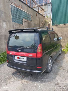    Nissan Serena 1999 , 550000 , 