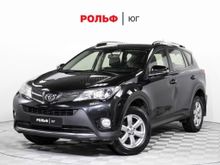  RAV4 2014