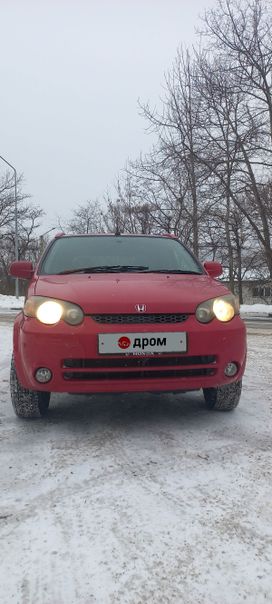 SUV   Honda HR-V 2001 , 435000 , 
