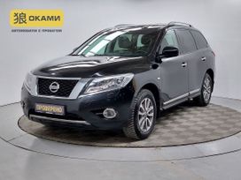 SUV   Nissan Pathfinder 2015 , 1869000 , 