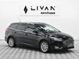  Ford Focus 2016 , 1049000 , 