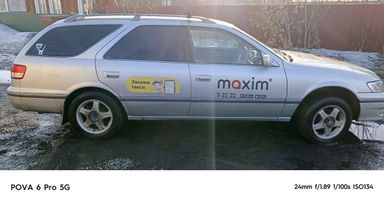  Toyota Mark II Wagon Qualis 1999 , 650000 , 