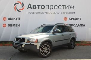SUV   Volvo XC90 2004 , 890000 , 