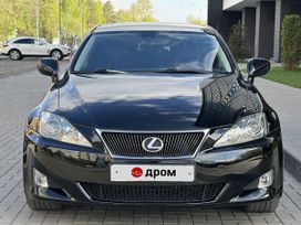  Lexus IS250 2007 , 1650000 , 