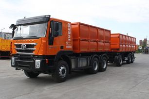  CQ3266HV35, 2023