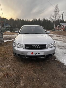  Audi A4 2004 , 650000 , 