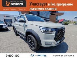   ST8 2025 , 2995000 , 
