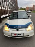  Honda Civic 2001 , 320000 , 