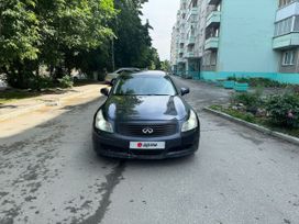  Infiniti G35 2008 , 550000 , 