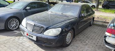  S-Class, 2003