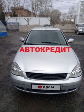    2011 , 420000 , 