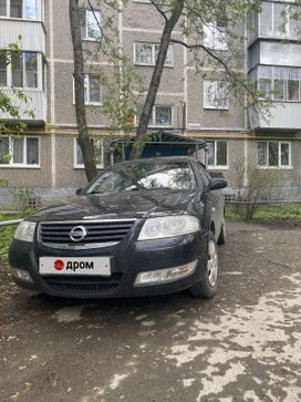  Nissan Almera Classic 2008 , 570000 , 