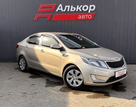  Kia Rio 2014 , 879000 , 