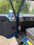  Mazda Titan 1995 , 2250000 ,  