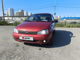    2006 , 200000 , 