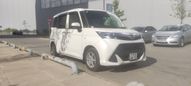  Daihatsu Thor 2019 , 1170000 , 