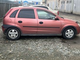  Opel Vita 2001 , 557000 , 