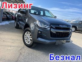  Isuzu D-MAX 2023 , 3750000 , 