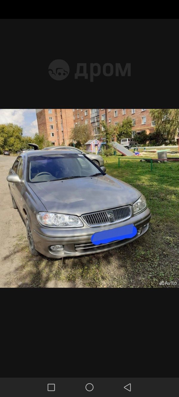  Nissan Bluebird Sylphy 2003 , 400000 , 