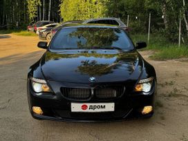  BMW 6-Series 2008 , 1190000 , 