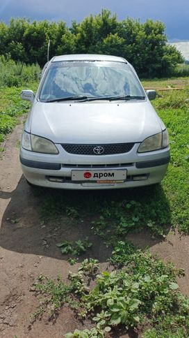    Toyota Corolla Spacio 1998 , 450000 , 